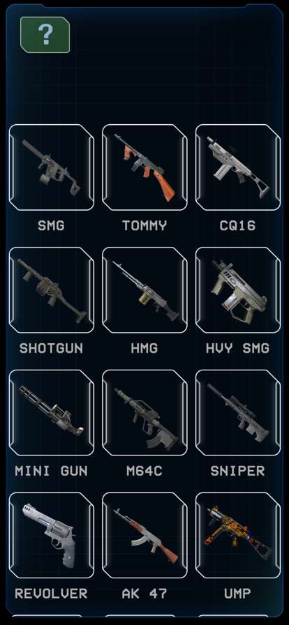 枪支模拟器ios版3