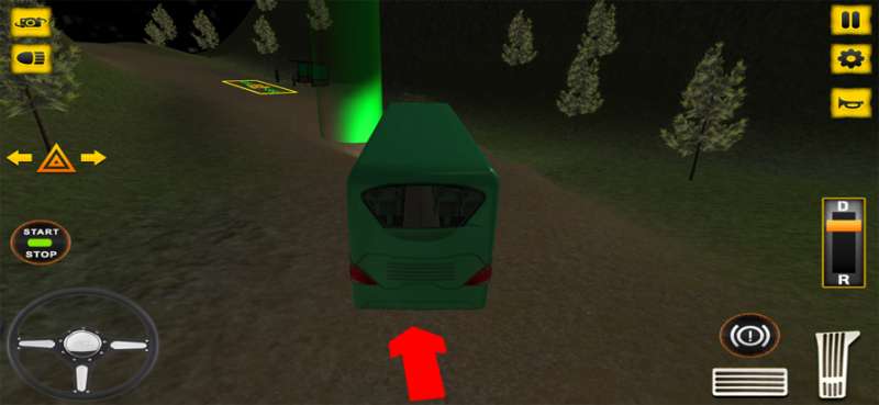 Coach Service : Ultimateios版4