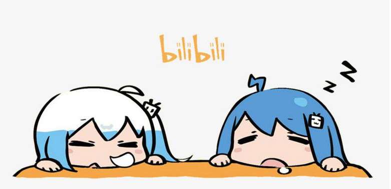 哔哩哔哩怎样关闭个性化推荐