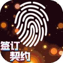 战斗吧龙魂(删档内测)