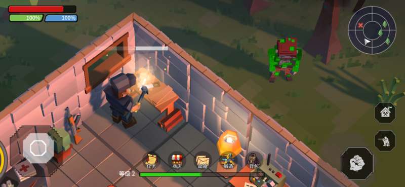 像素岛末日求生ios版2