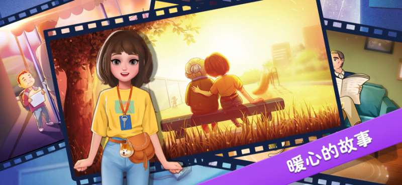 楼下的早餐店:美食烹饪游戏ios版4