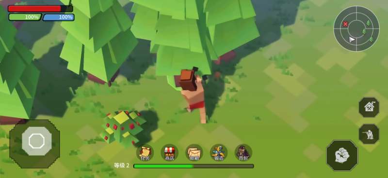 像素岛末日求生ios版4