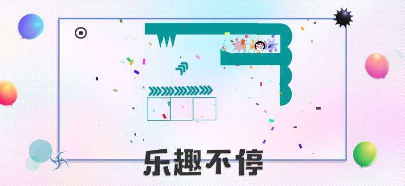 粉碎球球2ios版3