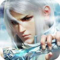 九州殇：侠隐风云ios版