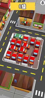 停车场:24 小时堵车 3Dios版9