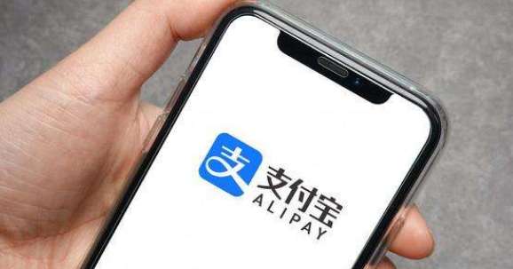 支付宝蚂蚁森林如何给女足公益林浇水