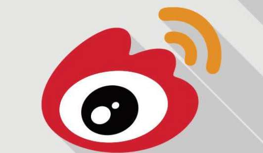 微博抽奖怎么看自己是不是被过滤了