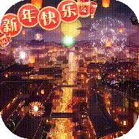 仙魔纪(充值无门槛)