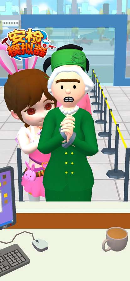 安检模拟器ios版2