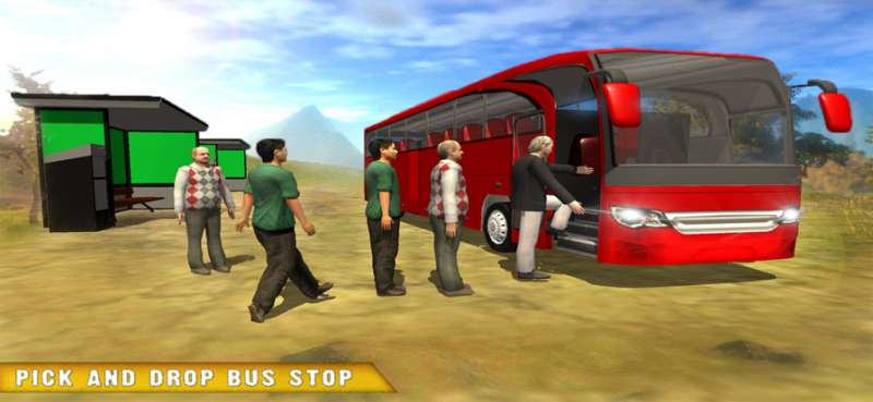 Coach Service : Ultimateios版3