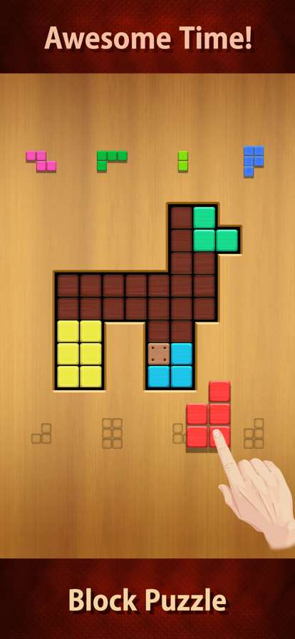 Wood Puzzle The Bestios版2