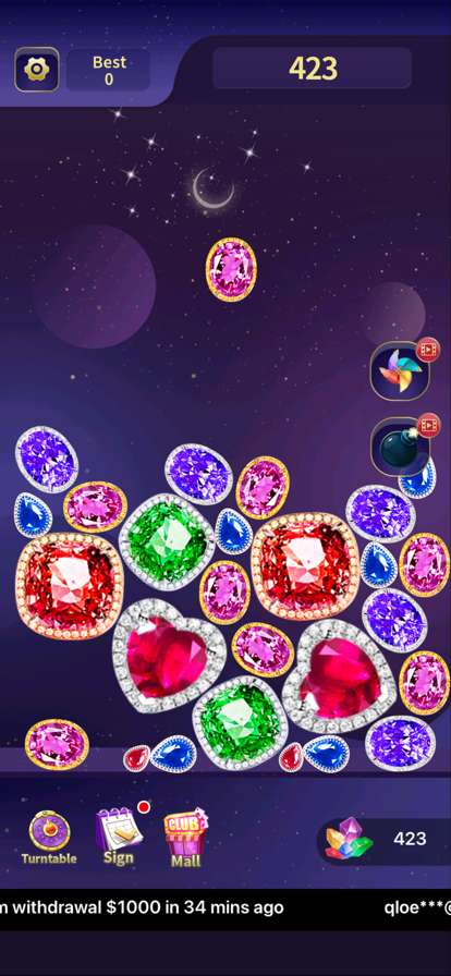 Merge Bigger Gemios版1