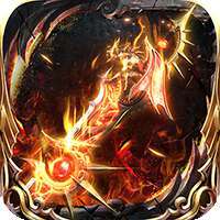 百战封神(决战沙巴克)