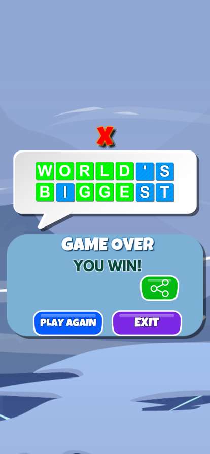 Scramble Gramsios版4