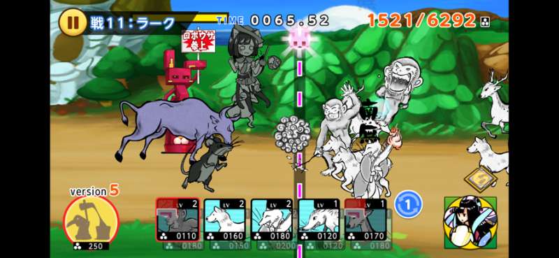 Choju Giga Warsios版6