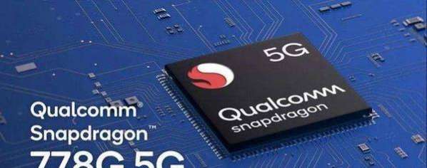 小米11青春活力版和小米11青春版区别是什么