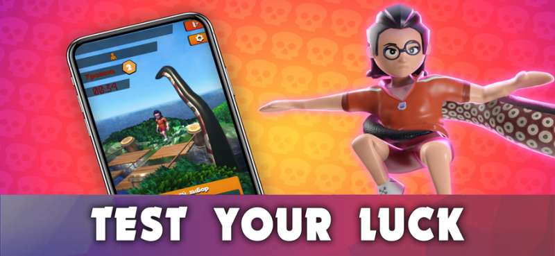 Squid Bridge octopus tentaclesios版1