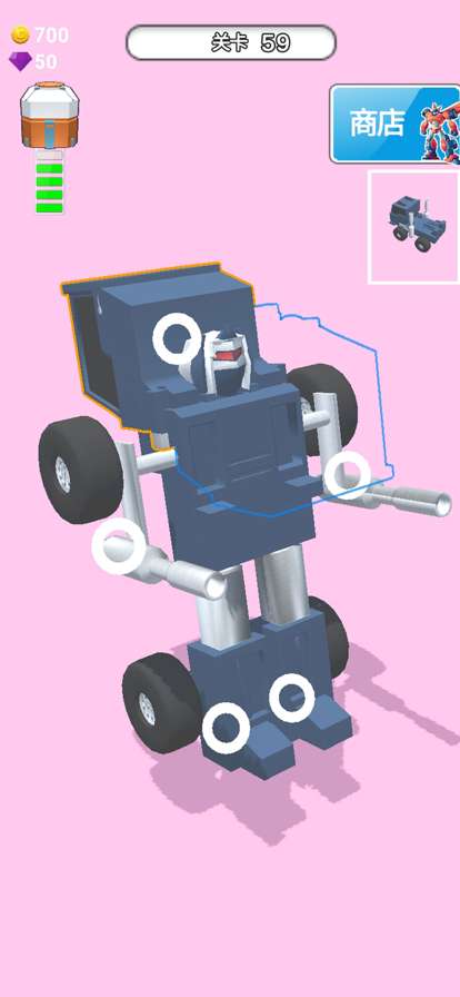 机器人大变身ios版4