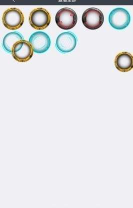 吃鸡技能框美化1