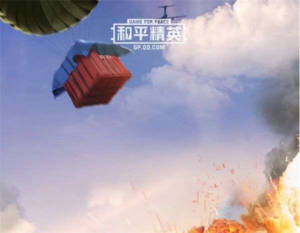 和平精英MP5K冲锋枪怎么样?MP5K冲锋枪属性测评