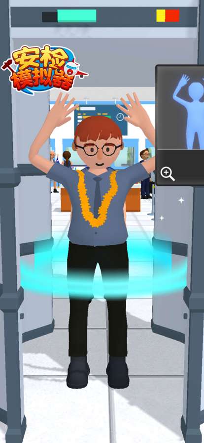 安检模拟器ios版1