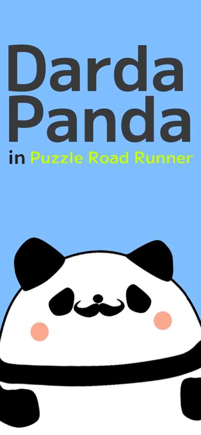 PuzzleRoadRunnerios版0