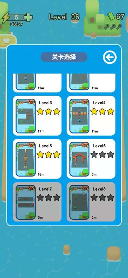 盖楼我最强ios版0