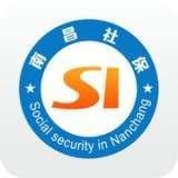 南昌社保