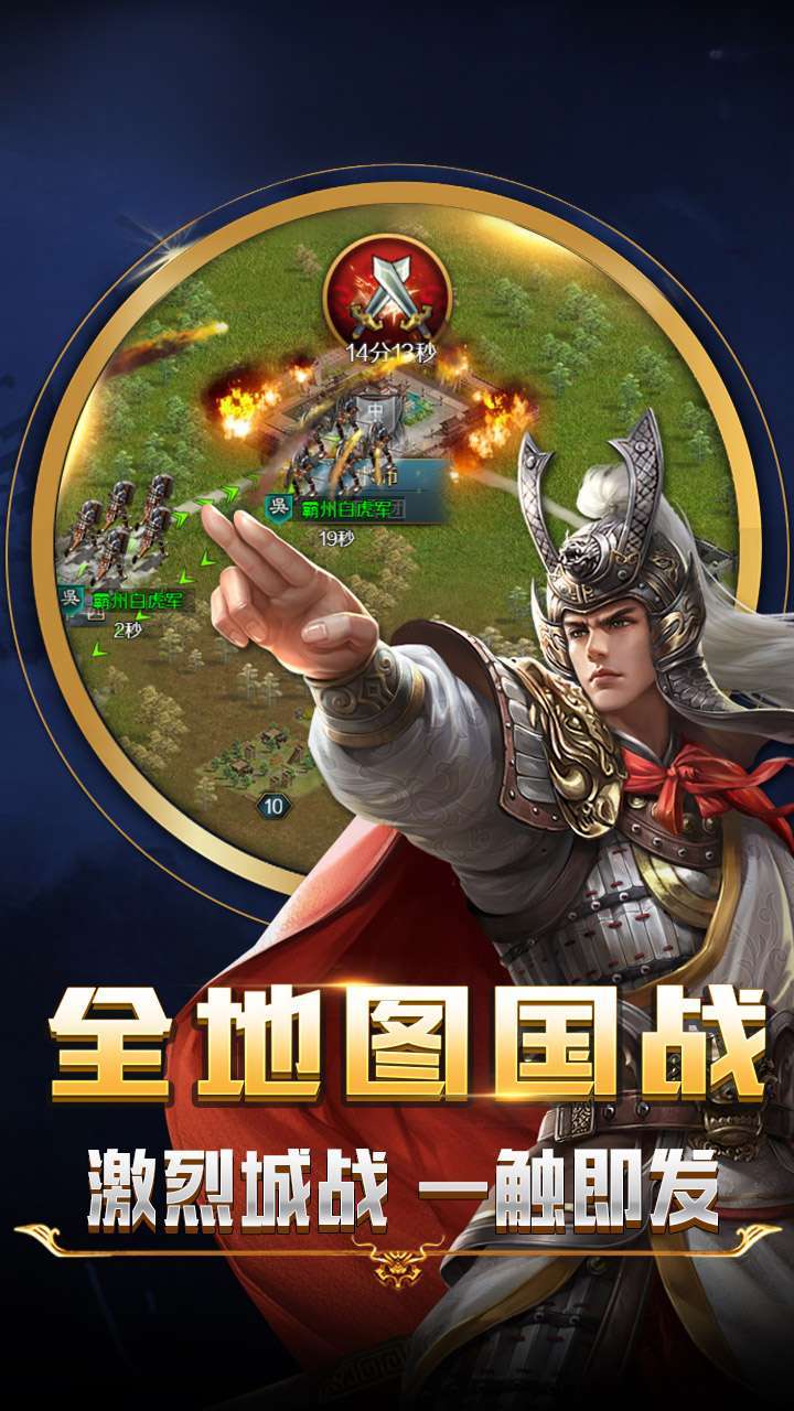 梦唐(上线送88连抽)0