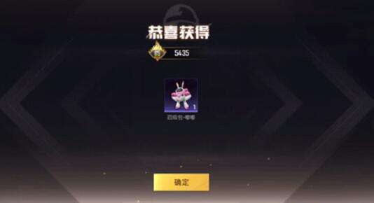 和平精英有四级包吗 和平精英四级包嘟嘟介绍