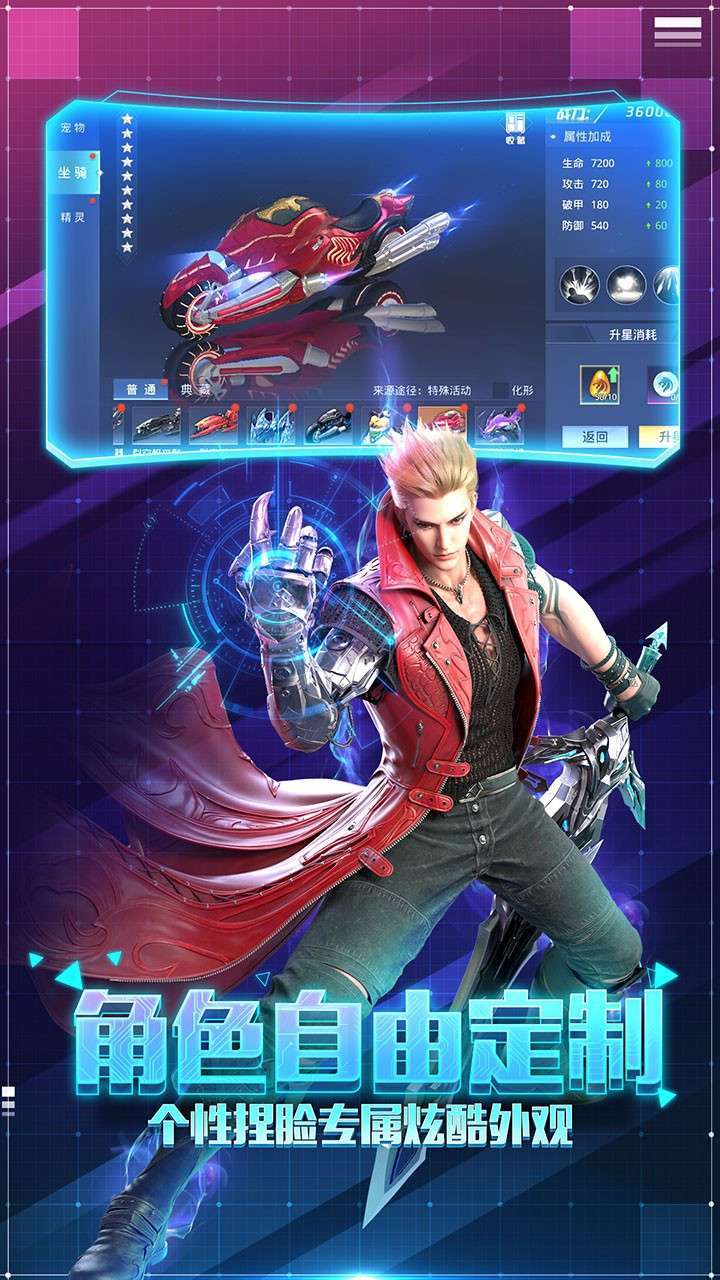 降魔神话(送10W开局大礼)2