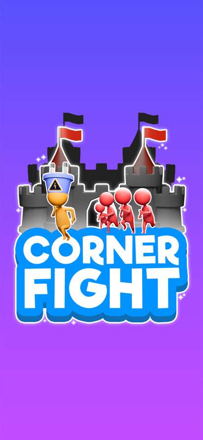 Corner Fightios版0