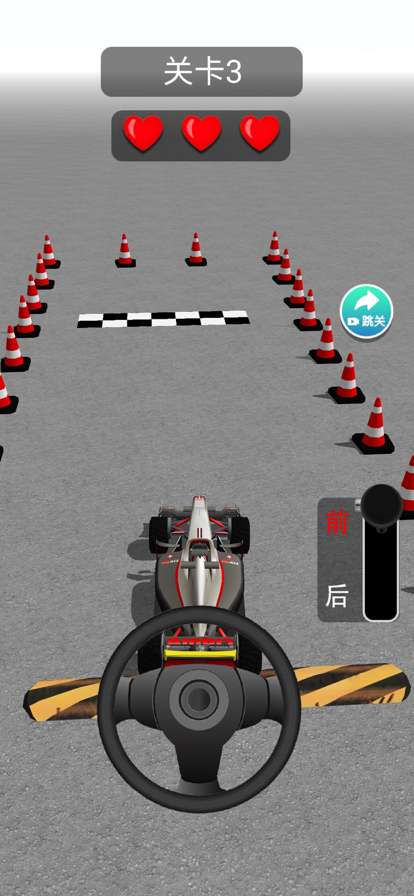 开车模拟器ios版1