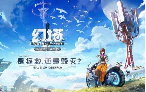 幻塔梦境挑战怎么玩 幻塔梦境挑战玩法介绍