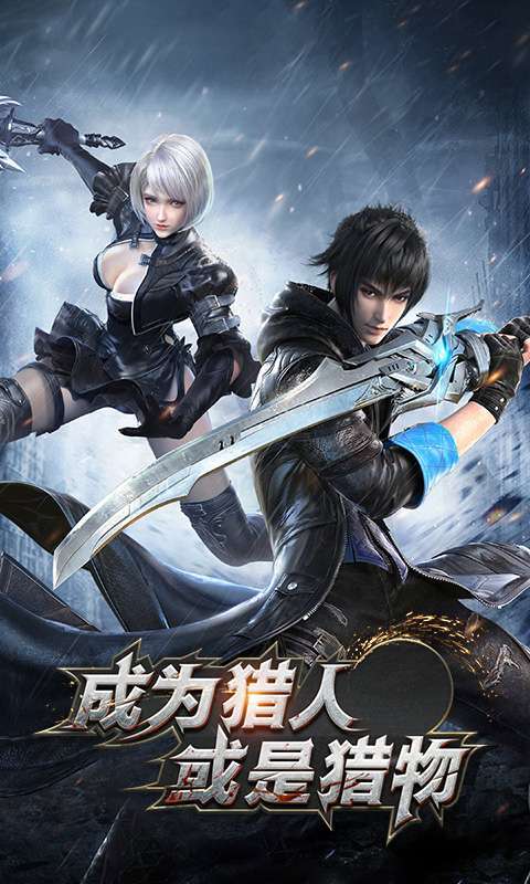 舞动精灵(送10W开局大礼)0