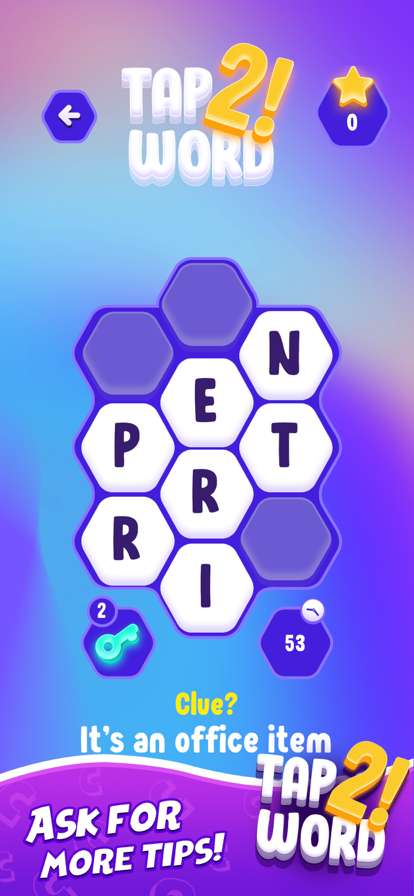 Tap 2 Wordios版6