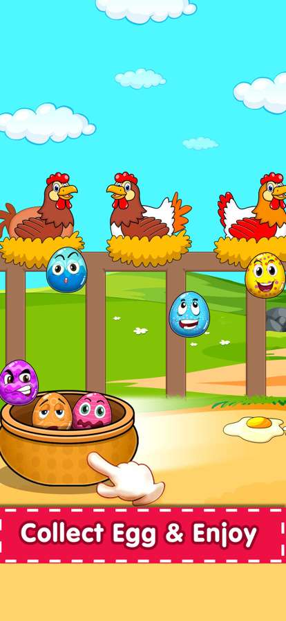 Baby Phones Gamesios版5