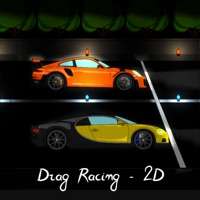 Drag Racingios版