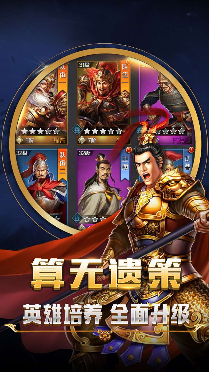 梦唐(上线送88连抽)4