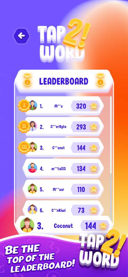 Tap 2 Wordios版3