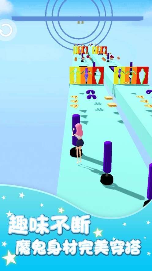 健身走秀我最美2