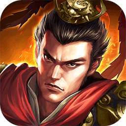 霸王之心游戏（通关送元宝）