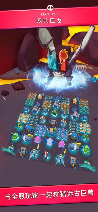 动物军团:集合!ios版4