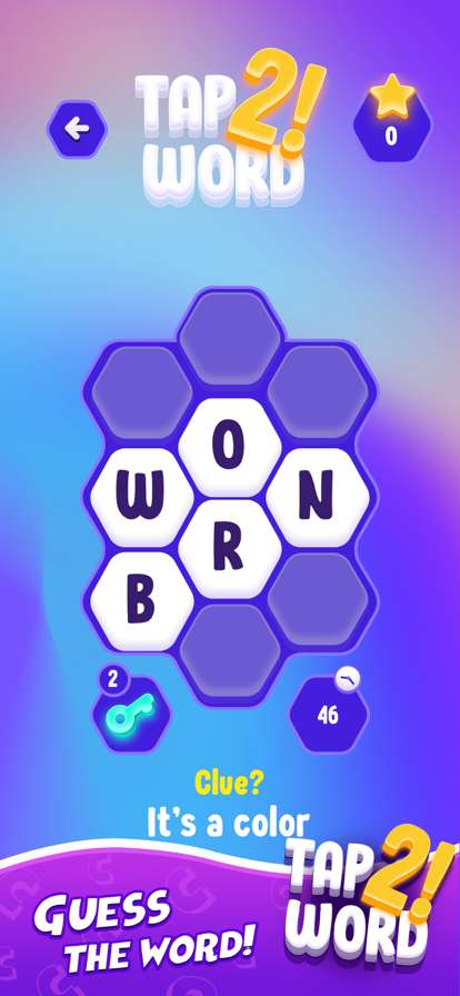 Tap 2 Wordios版7