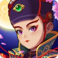 召唤法则之武林争霸ios版