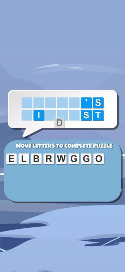 Scramble Gramsios版2