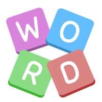 Word Guess & Swapios版