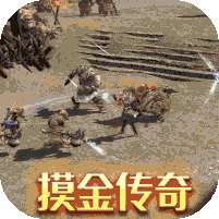 九珑诀-摸金传奇