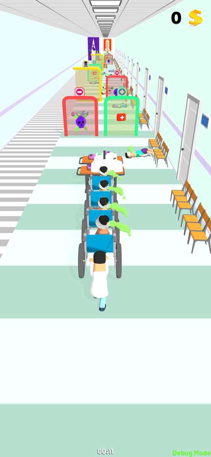 Hospital Rush!ios版0